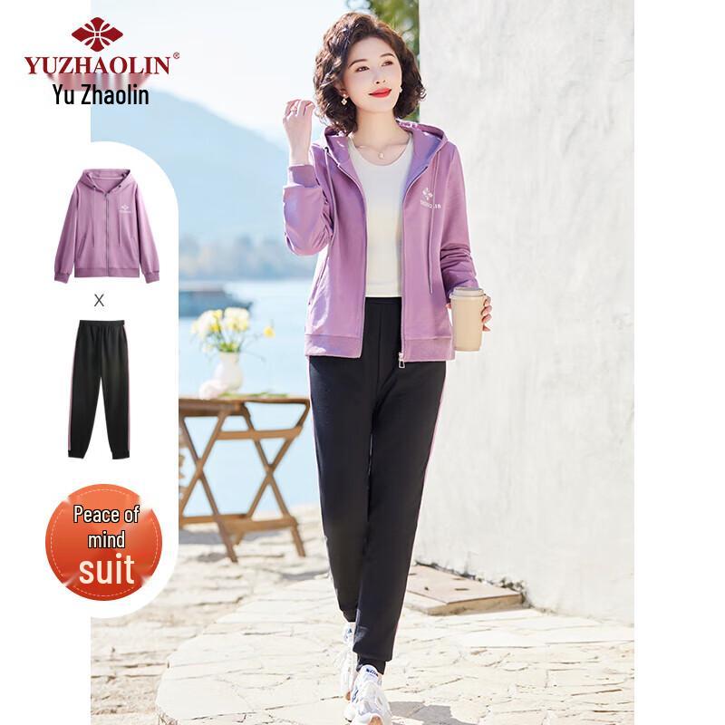 

Yu Zhaolin Elderly Women s Long-Sleeved Sportswear Set 3XL