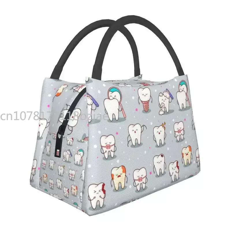 Teeth And Braces Insulated Lunch Tote Bag for Women Tooth Resuable Cooler Thermal Bento Box Work Travel Lunchbag