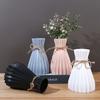 HOT Origami Vase Plastic Flower Vase European Pleated Vase Folding Paper Style Dry Flower Bottle Modern Decoration Vase