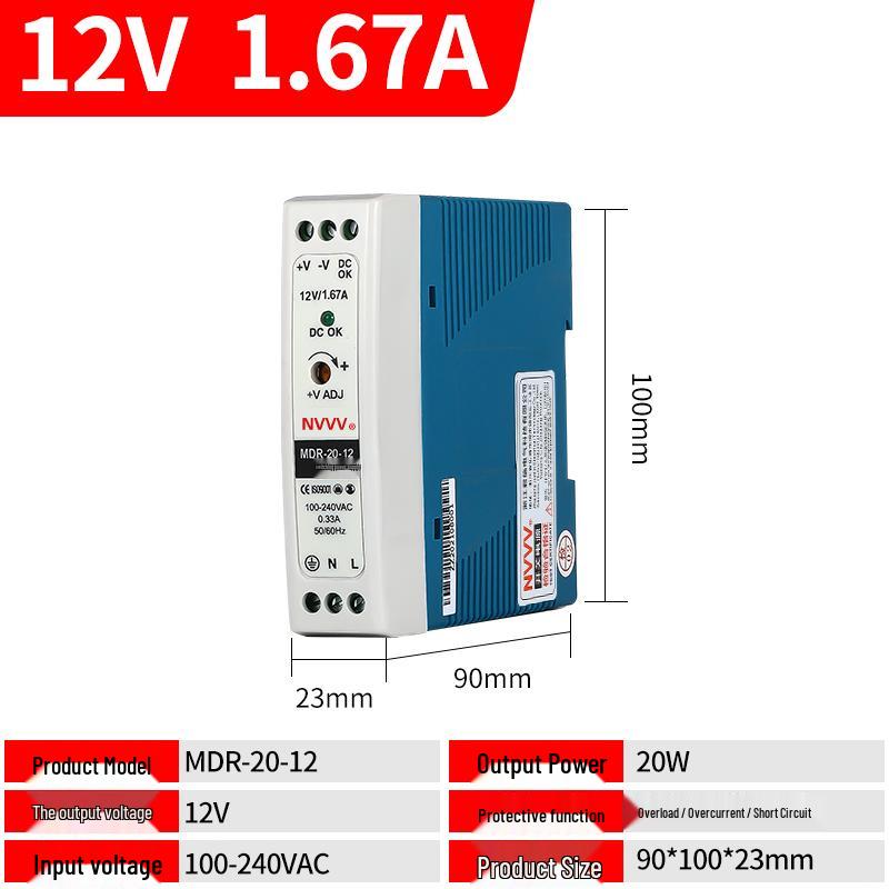 NVVV DIN Rail Switching Power Supply 220V To 12/24V DC Transformer DR/NDR/EDR Series