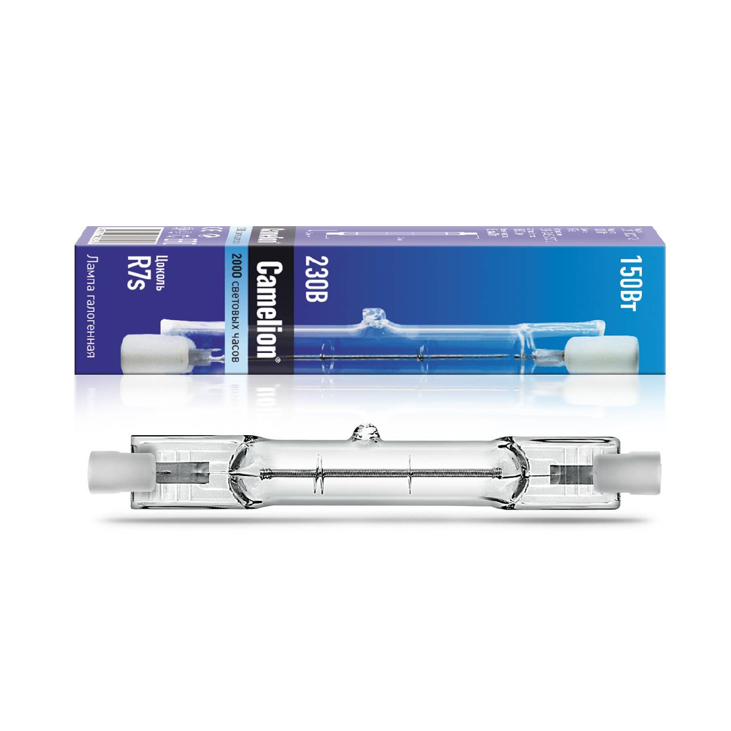 

Halogen Lamp Camelion J78 150w R7s