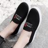 Spring Single Shoes Canvas Shoes Female Students' Cloth Shoes Female Thick Soled Casual Shoes Female One Foot Pedals
