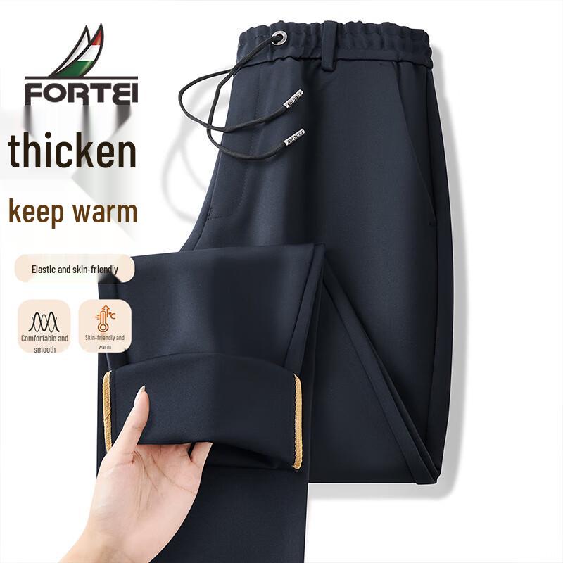 Fu Ting Men's Thickened Warm High Elastic Straight-Leg Sweatpants