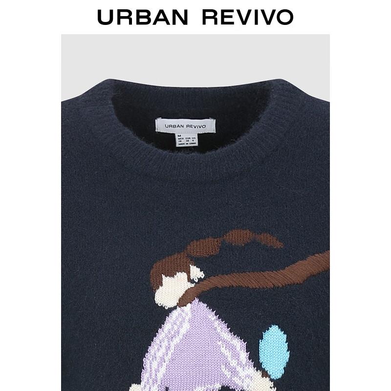 UR Women's Casual Fun Pattern Short Knit Sweater