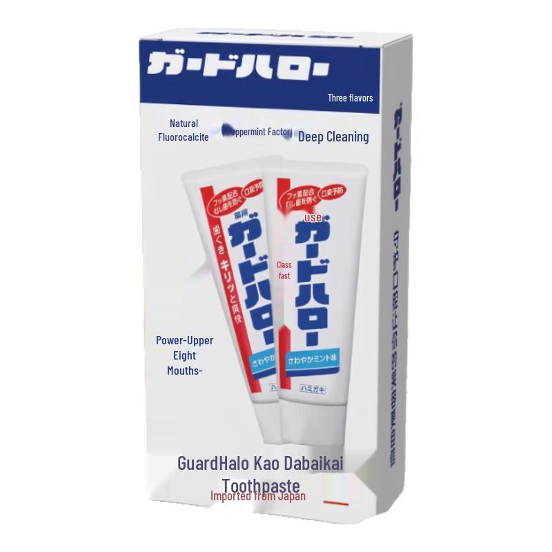 Kao Whitening Toothpaste (Twin Pack)