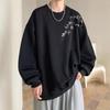 Men's Autumn/Winter Thick Printed Hoodie – Trendy Velvet-Lined Long Sleeve Outerwear