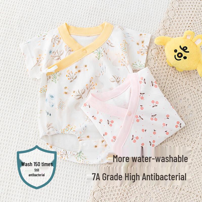 Babyprints Newborn Short Sleeve Cotton Bodysuit