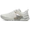 New Mind 5 Low Top Training Shoes Men's White Gray A12M241311FMS