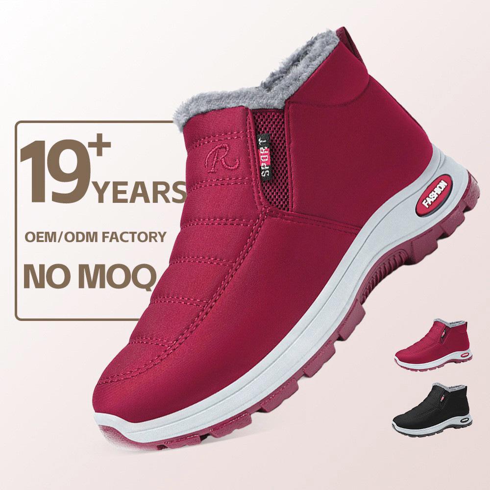 

Женские трансграничные спортивные сноубутсы - Утепленные полиуретановые, Большого размера, Теплые хлопковые ботильоны спортивного дизайна 40