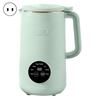 8-In-1 Automatic Nut Milk Maker 40Oz 1.2L Large Capacity Soy Milk Machine Homemade Oat Milk Complementary Food Machine with Delay Start Self Cleaning