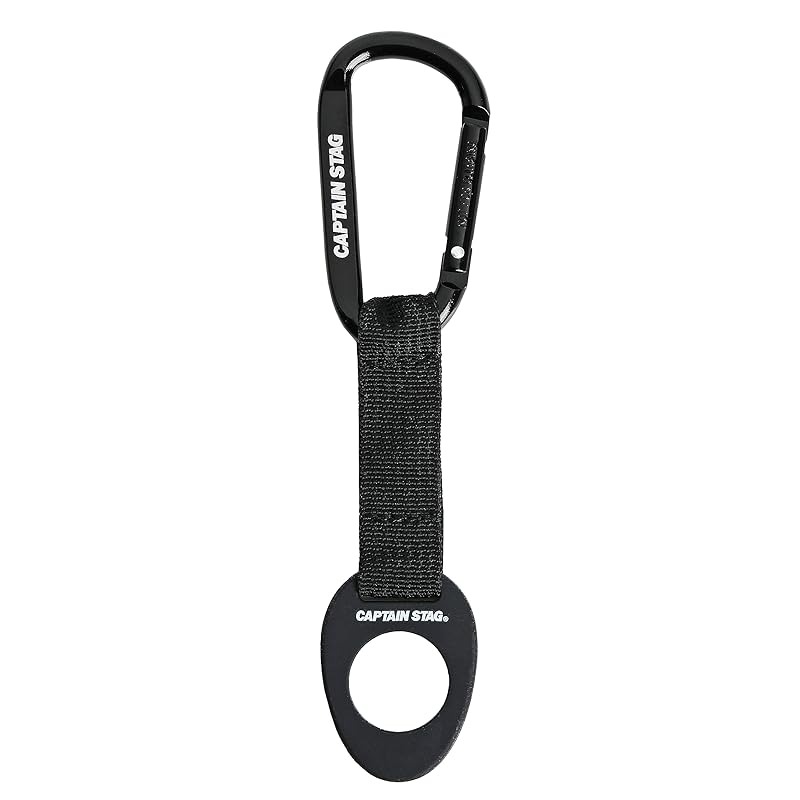 Captain Stag (CAPTAIN STAG) Water Bottle Holder with Carabiner, Black, UY-7060