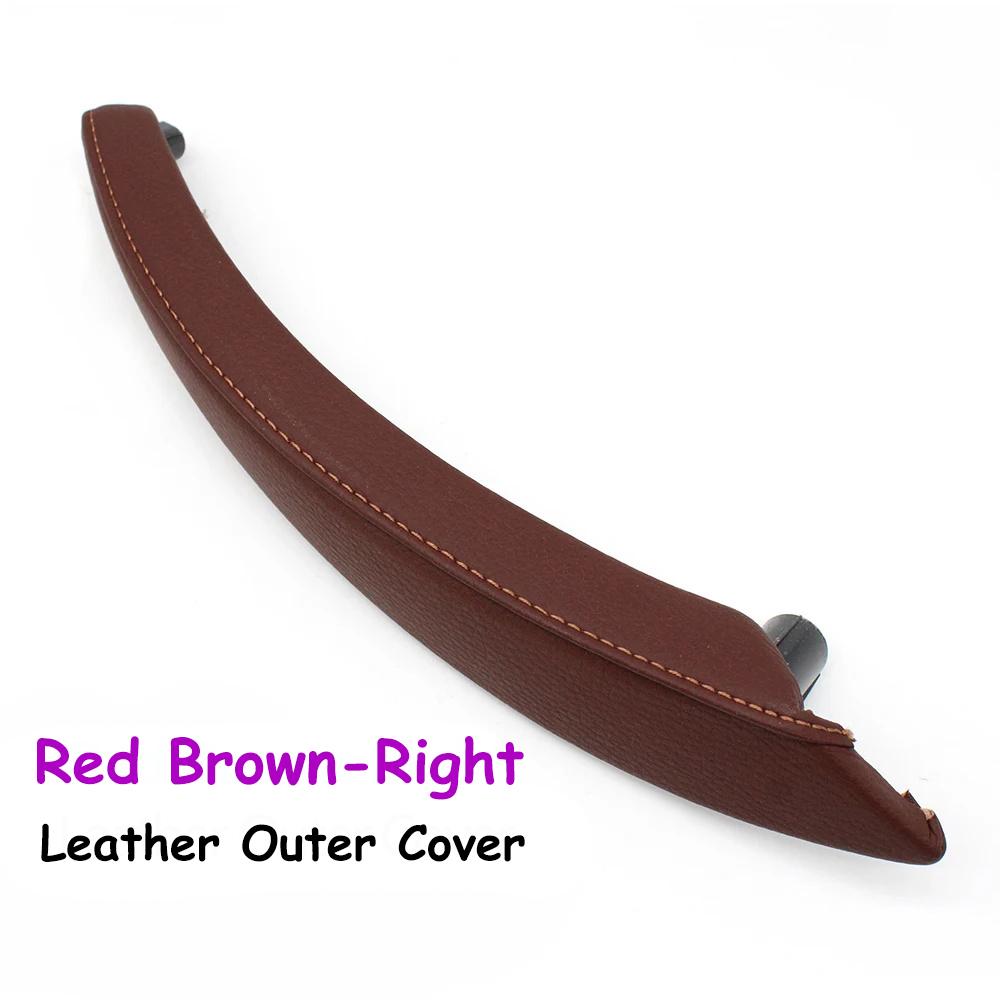 Interior Left/Right Passenger Door Pull Handle Leather Outer Cover Replacement For BMW X5 X6 E70 E71 E72 2007-2014