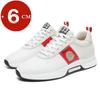 New Lift Sneakers for Men Elevator Shoes High Increase Shoes for Man Casual Height Insole 6CM Sports