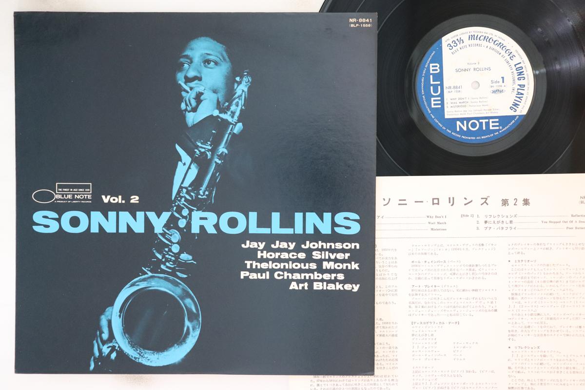 

LP Record SONNY ROLLINS - Volume 2 NR8841,BLP1558 BLUE NOTE Japan Jazz