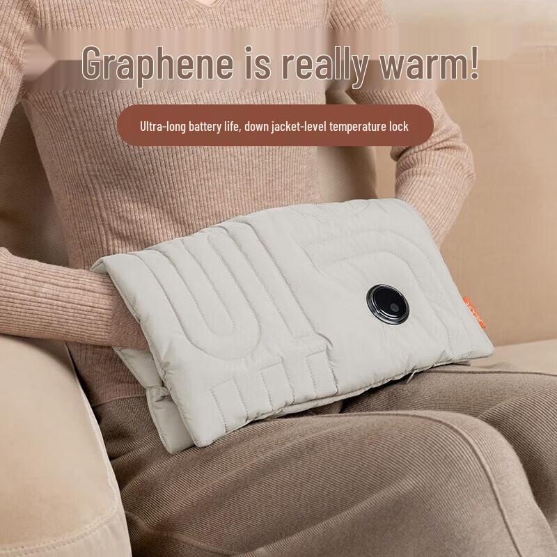 

Jisu Graphene Rechargeable Hand Warmer & Hot Water Bottle