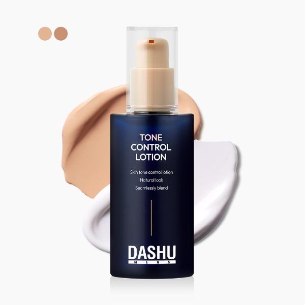 DASHU Men s Tone Control Tone-Up Cover Lotion 65ml (2 colors) / Men s Tone-Up Cream Neutral Beige