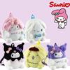 Cute Plush Cartoon Animal Backpack For Kids Kuroomi Transforming Meriedy
