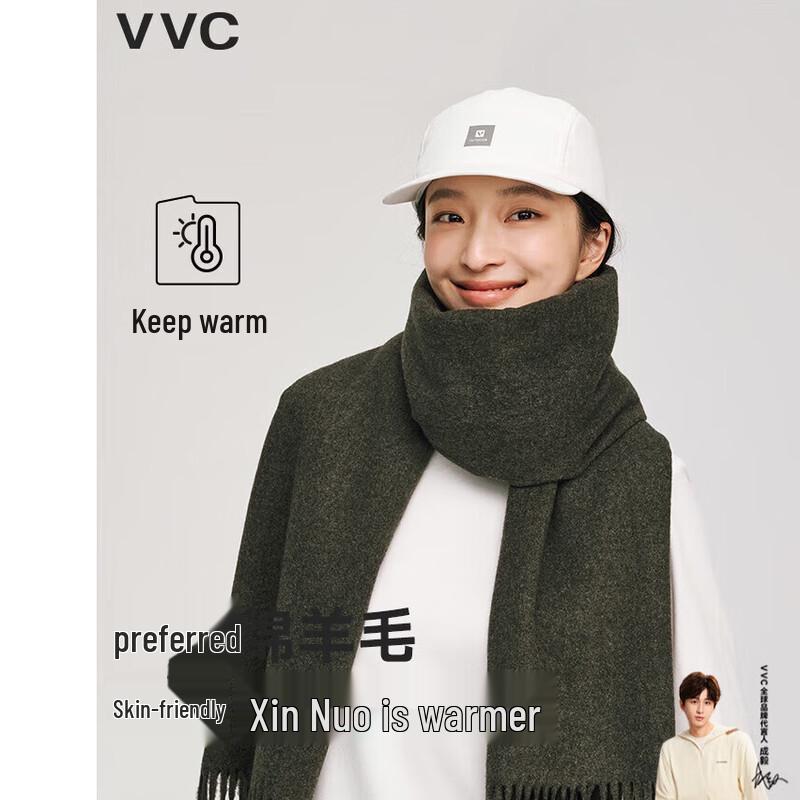 VVC Velvet Whisper Scarf