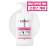 Dr.melaxin Bondax Protein Bond Remodeling Shampoo 400ml