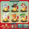 Genuine Authorized Twelve Animal Heads Tiger Zodiac Animal Building Block New Gifts For Friends Ornament Souvenirs