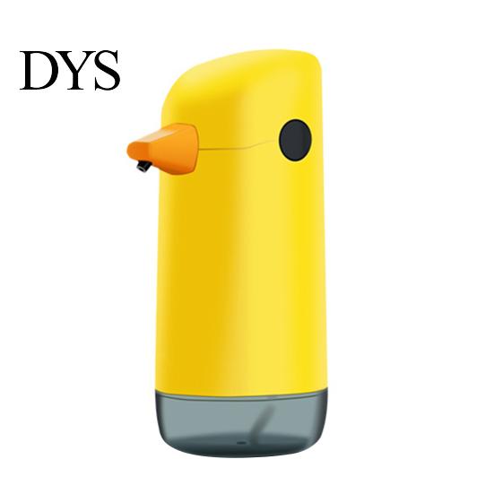 Gelber 220ml Seifenspender Cartoon Ente Design Nachfüllbar Batteriebetrieben Verstellbar Lagerung ABS Automatische Induktion Händedesinfektionsmittel für Küche