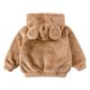 Toddler Baby Boys Girls Winter Coat Bear Ears Hoodie Jacket Thicken Warm Outwear Children Sweatshirt