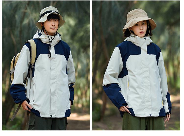 Unisex Two-Piece Mountaineering Suit with Custom Logo: Outdoor Fleece Liner & Color-Blocked Winter Workwear