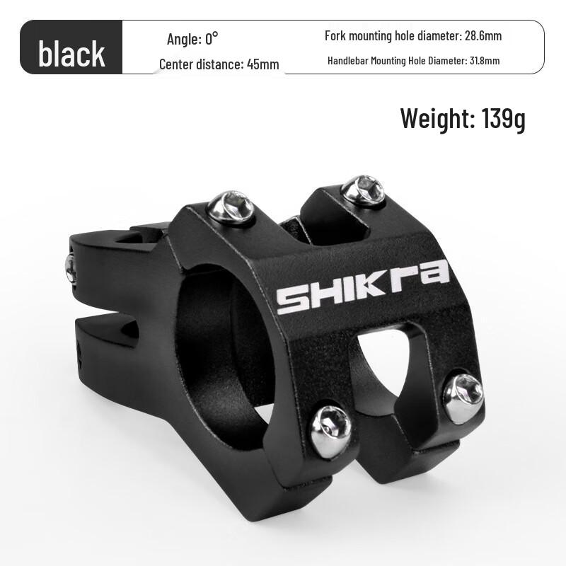 Lishi Mountain Bike Aluminum Alloy Stem