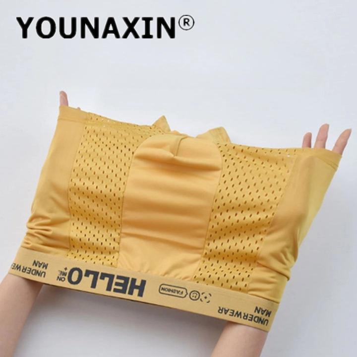 1 Pcs Summer Men's Underwear Ice Silk Mesh Boxer Shorts Thin Section Breathable Panties Boy Undies Underpants Sexy Undershorts L XL 2XL 3XL 4XL