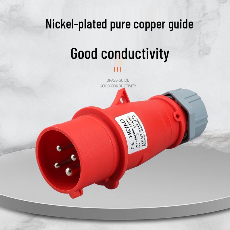 OIMG IP44 Waterproof Industrial Plug