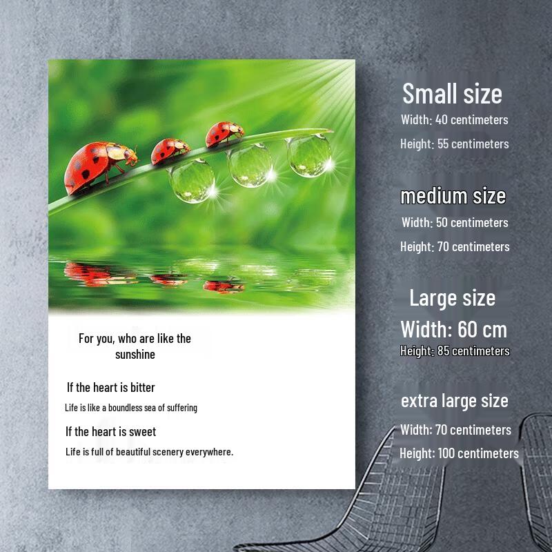 HANDUNYOU School Motivational Wall Art