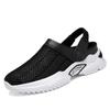 Summer Men Sandals Beach Slippers Breathable Mesh Sandals Beach Shoes Outdoor Garden Slides Shoes Men Flip Flops