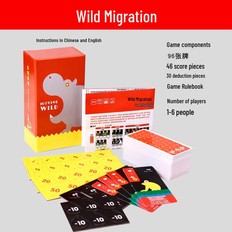 Дикая Миграция Цирка: Китайское издание Веселая игра