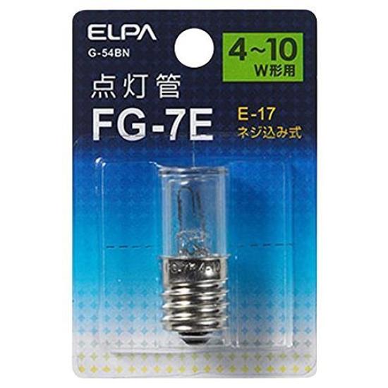 () ELPA lighting tube FG-7E G-54BN [×10]