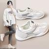 Fashion Women’s Casual Street Style Lightweight Comfortable Lace-Up Athletic Sneakers - Fashionable Sport Shoes