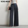 Women's High-Waist Pleated Pocket Straight-Leg Pants