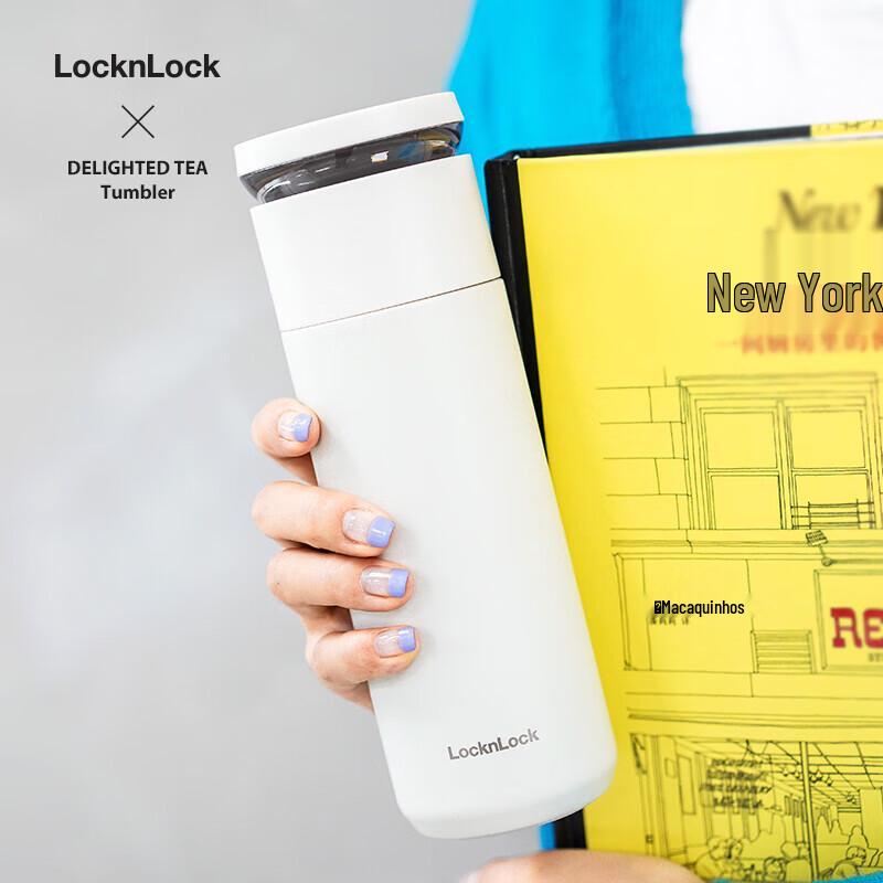 Lock&Lock Insulated Tea Infuser Bottle