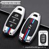 Elantra Key Case for Hyundai: Metal Shell for Mistra/Festa/ix35 Models 2022
