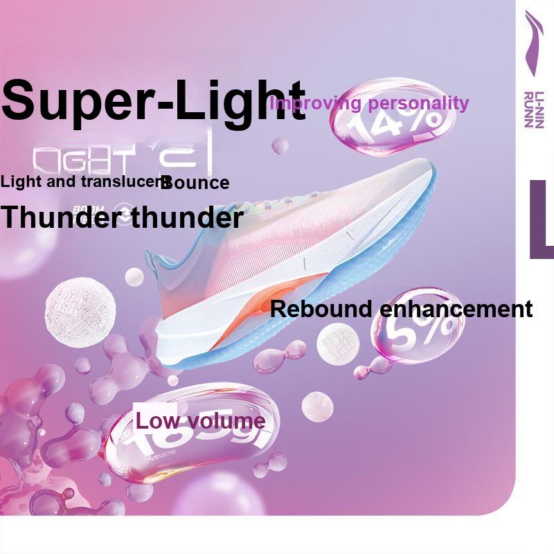 Li-Ning Ultra Light 21 High Resilience Cushioning Lightweight Shock Absorption Non-Slip Wear-Resistant Breathable Low-Top Running Shoes ARBU002-1