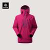 KAILAS BM45 LT GTX 3L Pullover Ski Jacket