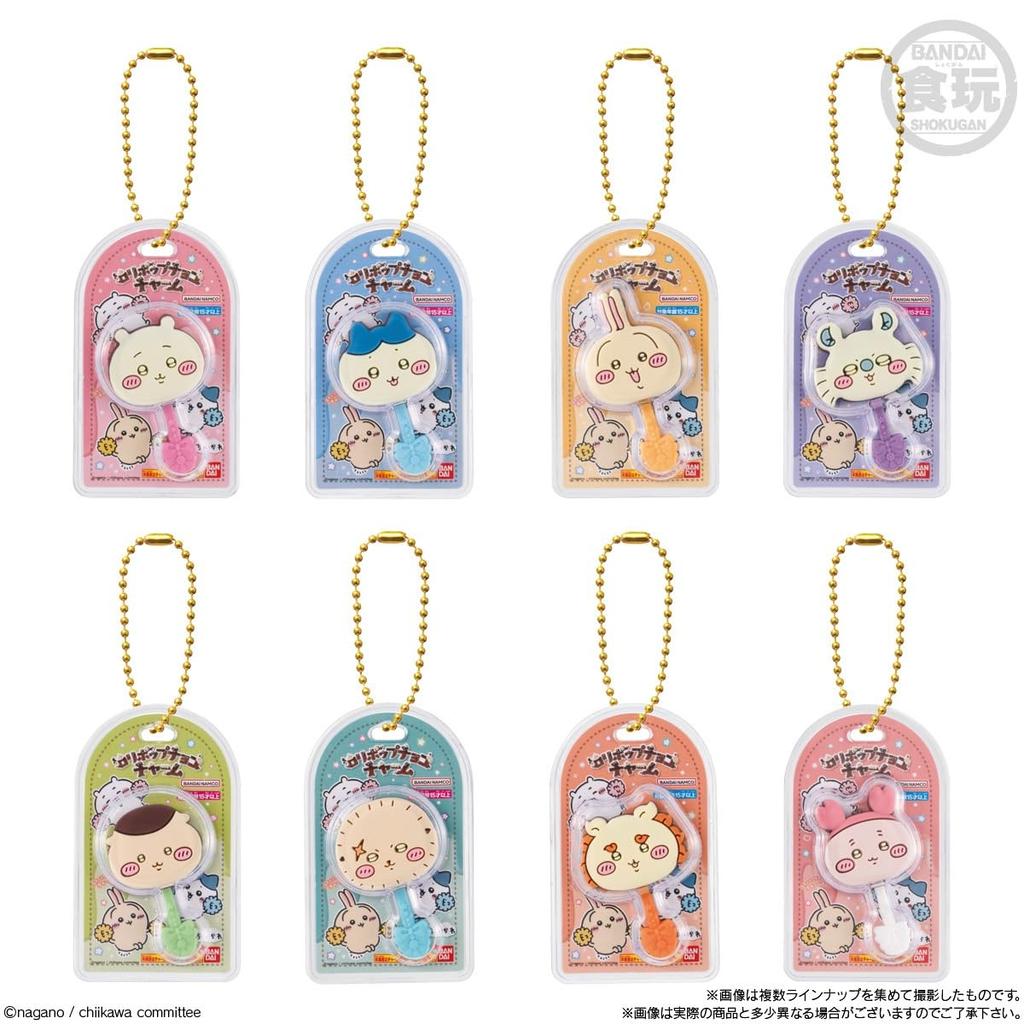 Chiikawa Miniature Chocolate Charms & Chocolate Snacks, 10-Piece Box (Candy Toy)