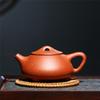 Yixing Zisha Dragon Blood Sand Shi Piao Teapot Handmade Set by Famous Artist