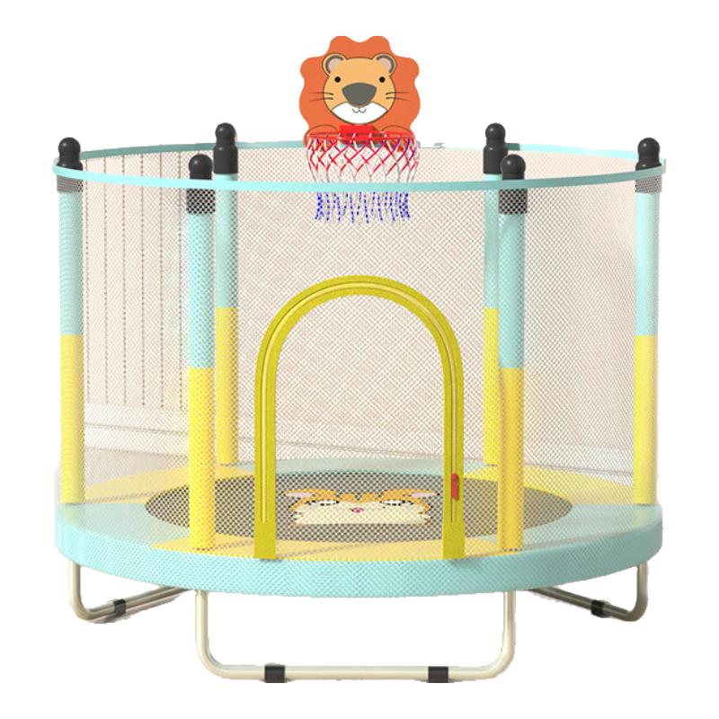 Aileban Kids Indoor Trampoline