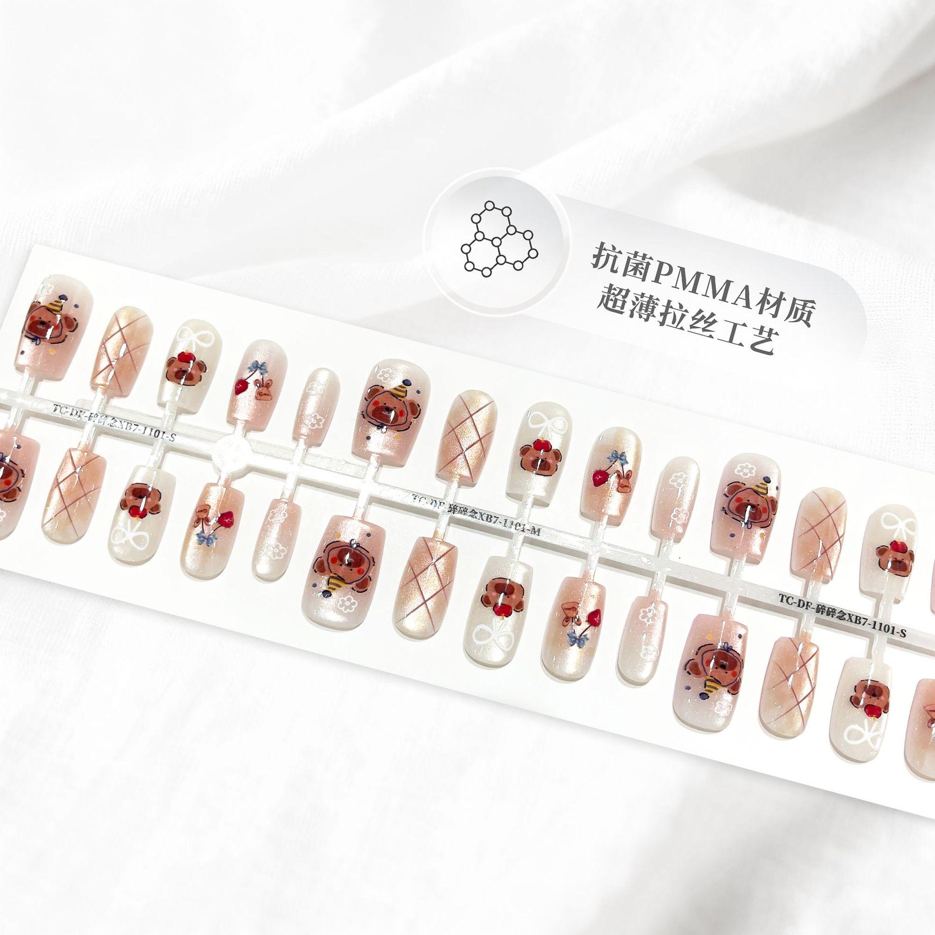 

Butterfly Gradient Nail Strips - Flashy Cartoon Cat Design for New Year