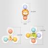 Suction Cup  Cartoon Animal Spinner Toys For Kids Window High Chair Tray Bath Table Travel For Children Gift