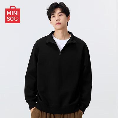 Men's Trendy Stand-Collar Half-Zip Sweatshirt