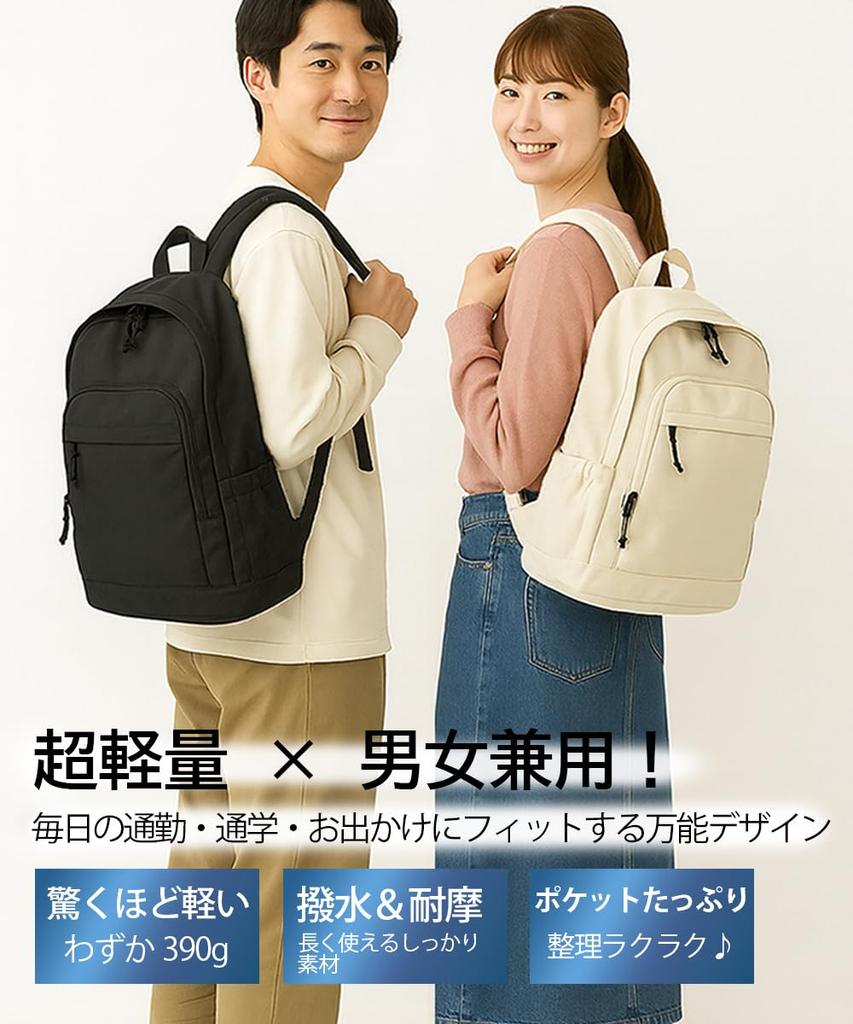 HiT COLLECTION 20L Waterproof and Fits a Large Ivory Women's Backpack, Lightweight, 14-inch Laptop, Capacity, Cute, Casual, Business, Unisex,