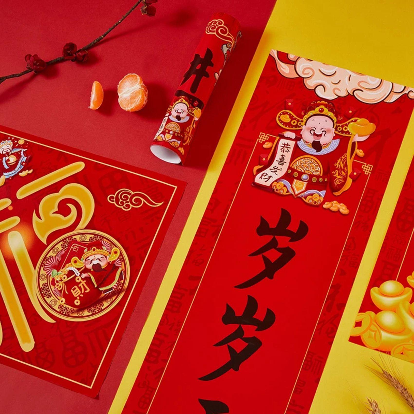 T02C!Chinese New Year Spring Couplets Set Fu Character Sticker Chinese New Year Decoration Spring Festival Couplet Gift Box
