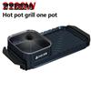 2200W BBC Heat Pot Machine electrice pentru copt tigaie fără fum tigaie pentru grătar multifuncțional oală antiaderentă