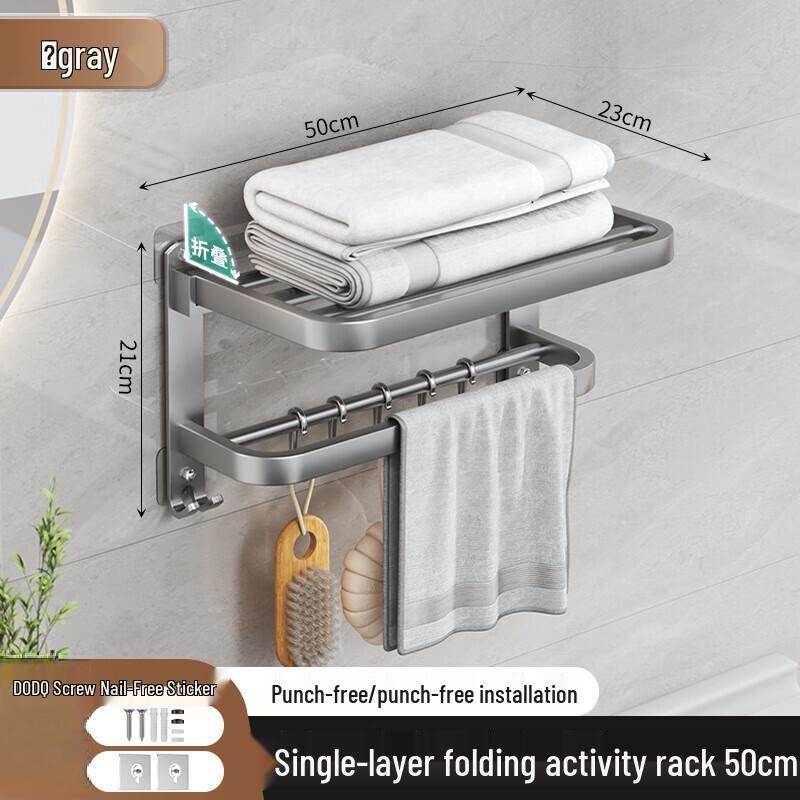 Miflame Luxury Foldable Bathroom Towel Rack with Shelf